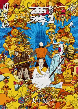 亚洲视频免费在线看