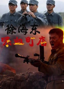 亚洲视频免费在线看